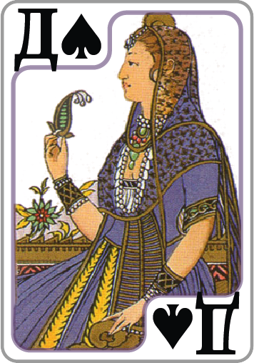 indian 006