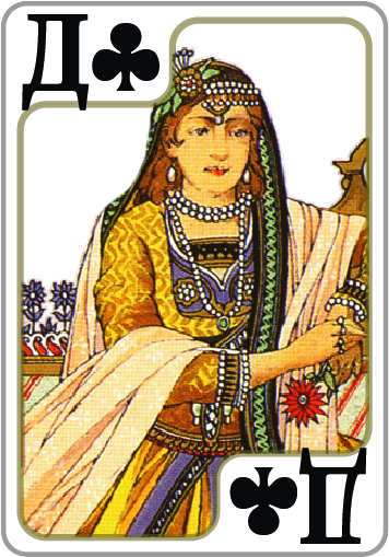 indian 014