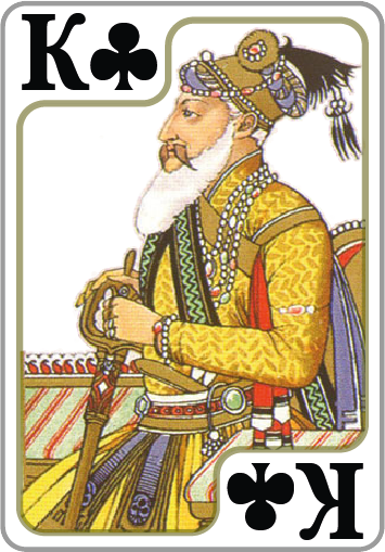 indian 015