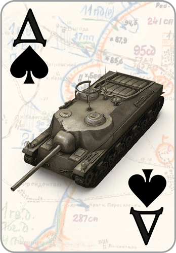 wot 006