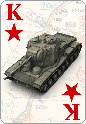wot 023