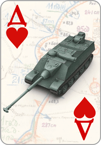 wot 030